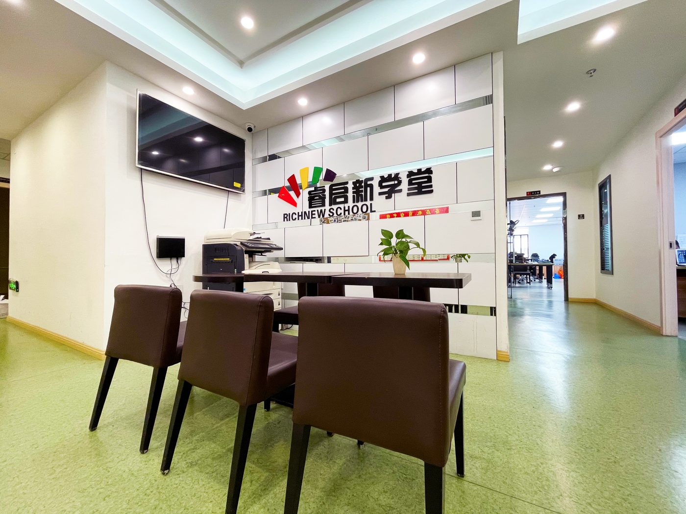 杜桥校区 · 教室